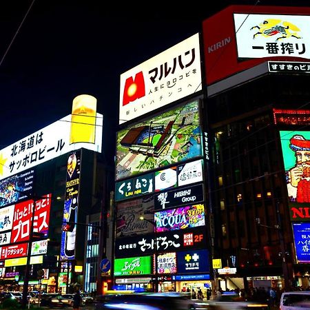 Swanky Hotel Otomo Sapporo Eksteriør billede