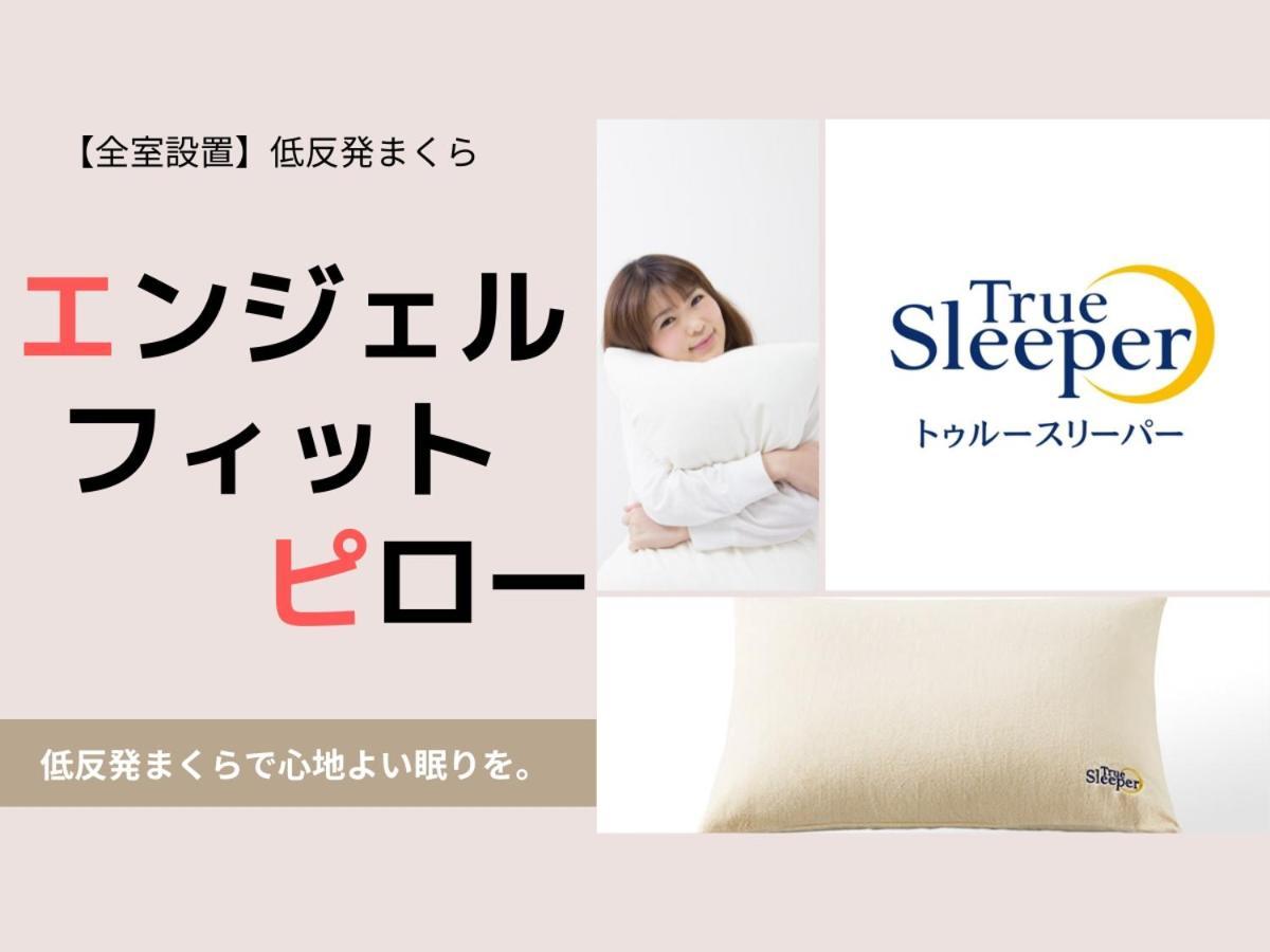 Swanky Hotel Otomo Sapporo Eksteriør billede