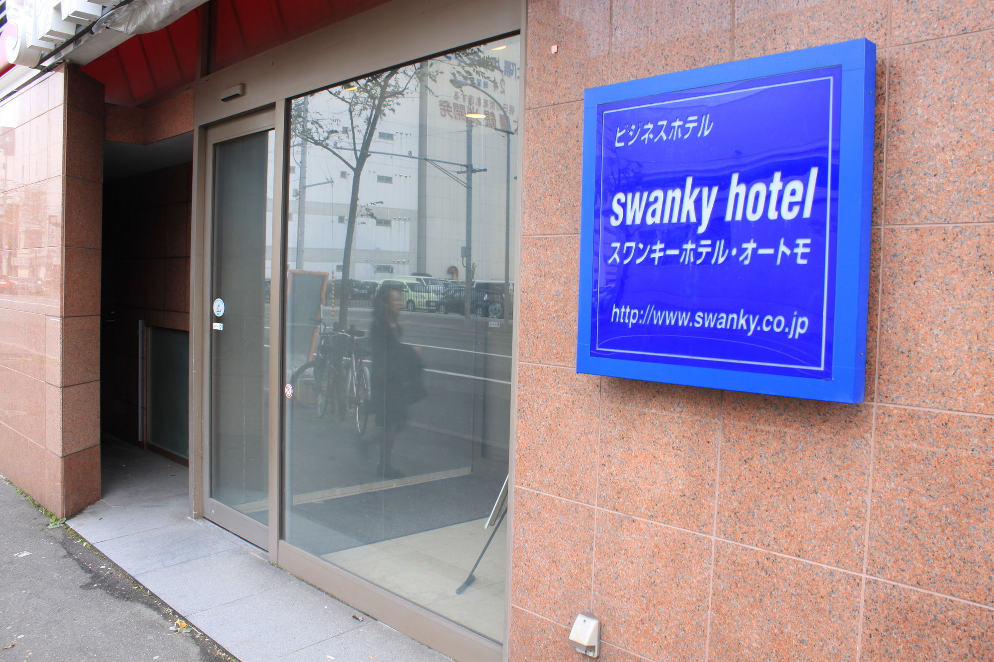 Swanky Hotel Otomo Sapporo Eksteriør billede